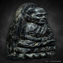 หลวงปู่ทวด วัดช้างให้ ปี24 เนื้อว่าน พิมพ์ใหญ่