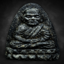 หลวงปู่ทวด วัดช้างให้ ปี24 เนื้อว่าน พิมพ์ใหญ่