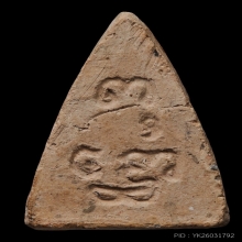 พระพุทโธน้อยคุณแม่บุญเรือน พิมพ์ใหญ่จีวรแซม สวยเดิมๆมีน้อย