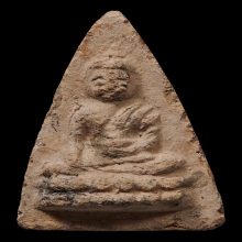 พระพุทโธน้อยคุณแม่บุญเรือน พิมพ์ใหญ่จีวรแซม สวยเดิมๆมีน้อย