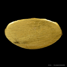 พระกริ่งญาณวิทยาคม หลวงพ่อคูณ เนื้อทองคำ พิเศษ