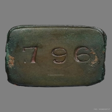 รูปหล่อ(เบตง) หลวงปู่ทวด วัดช้างให้ จ.ปัตตานี ปี 2505 