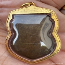 เหรียญชินราชหลวงปู่บุญ วัดกลางบางแก้ว 