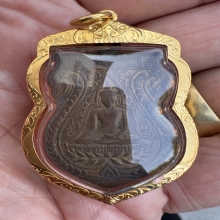 เหรียญชินราชหลวงปู่บุญ วัดกลางบางแก้ว 