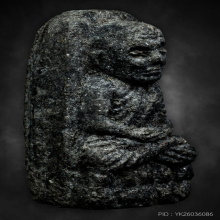 หลวงปู่ทวด วัดช้างให้ ปี24 เนื้อว่าน พิมพ์พระรอด