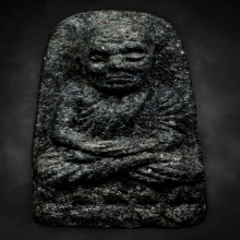 หลวงปู่ทวด วัดช้างให้ ปี24 เนื้อว่าน พิมพ์พระรอด