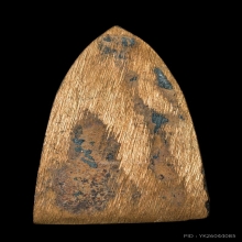 หลวงพ่อทวด เตารีดใหญ่ รุ่นมงคล 5 (นิด้า) วัดทรายขาว ปี 2541 