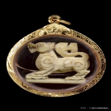 สิงห์หลวงพ่อเดิม วัดหนองโพ จ.นครสวรรค์