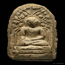 พระบาง ลำพูน