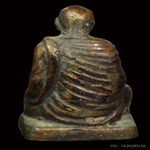 รูปหล่อหลวงพ่อเชิดวัดลาดบัวขาวรุ่นแรก  