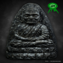 หลวงปู่ทวด วัดช้างให้ ปี24 เนื้อว่าน พิมพ์ใหญ่