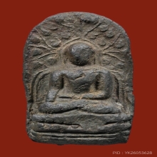 พระคง ลำพูน เนื้อเขียว