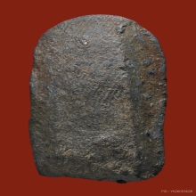 พระคง ลำพูน เนื้อเขียว