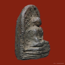 พระคง ลำพูน เนื้อเขียว