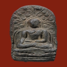 พระคง ลำพูน เนื้อเขียว