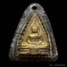 หลวงพ่อโสธรสองหน้าปี2508ตรงปีตอกโค๊ตนิยม