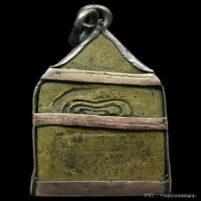 สวยๆหลักหมื่น เหรียญหล่อพระพุทธชินราช หลวงพ่อแพ วัดพิกุลทอง