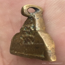 เหรียญหล่อโบราณหลวงพ่ออยู่ วัดบ้านแพน สวยแชมป์