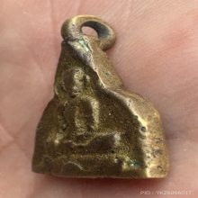 เหรียญหล่อโบราณหลวงพ่ออยู่ วัดบ้านแพน สวยแชมป์