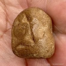 หลวงพ่อแก้ว วัดป่าฝ้าย ปทุมธานี สร้างปี2450