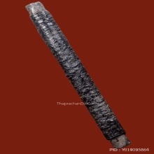 ตะกรุดหลวงพ่อปาน วัดคลองด่าน จ.สมุทรปราการ เนื้อเงิน ยุคต้น