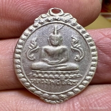 เหรียญหลวงพ่อโสธร ตุ้มหูยายซิ้ม เนื้อเงิน บางๆนิยม