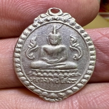 เหรียญหลวงพ่อโสธร ตุ้มหูยายซิ้ม เนื้อเงิน บางๆนิยม