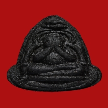 พระปิดตาฉัตรใหญ่ หลวงปู่เฮี้ยง วัดอรัญญิกาวาส(วัดป่า) ปี2505