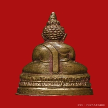 พระชัยวัฒน์อรหัง หลวงพ่อโต วัดบางพลี ปี2500