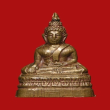 พระชัยวัฒน์อรหัง หลวงพ่อโต วัดบางพลี ปี2500