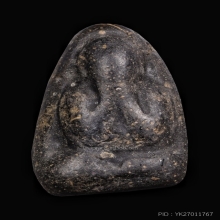 พระปิดตา อาจารย์อรรถ เดิมๆสวยๆ