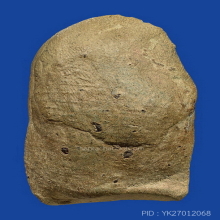 พระบาง กรุวัดดอนแก้ว เนื้อสีเขียวคราบเหลือง จ.ลำพูน