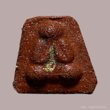 ปิดตาผงพราย ตะกรุดเงิน โค้ดเงิน