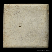 สมเด็จเกศไชโย พิมพ์ 7 ชั้น นิยม วัดเกศไชโย