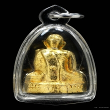 รูปหล่อปั้มพ่อท่านเขียว วัดหรงบล กรรมการ