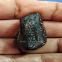 พระกริ่งคลองตะเคียนหลวงพ่อเพลินวัดหนองไม้เหลือง