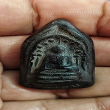 พระกริ่งคลองตะเคียนหลวงพ่อเพลินวัดหนองไม้เหลือง