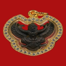 พญาครุฑหลวงพ่อเส็ง วัดบางนา ปี2522 (รุ่นแรก)