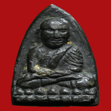 ลป.ทวด หลังเตารีด เนื้อแร่ 05