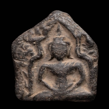 พระขุนแผนทรงพลเล็กปรกโพธิ์ กรุบ้านกร่าง จ.สุพรรณบุรี