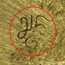 เหรียญพระพุทธชินราช