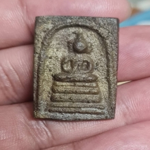 พระสมเด็จหล่อโบราณ ลพ.โชติ สองหน้า องค์พระปฐมเจดีย์ 2487