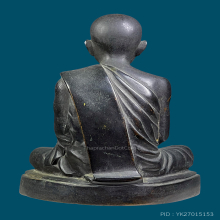 พระอาจารย์มั่น5นิ้ว