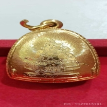 ตลับทองเท้ง ปกเกล้า หลวงพ่อเงิน วัดบางคลาน หนัก 28.43 กรัม