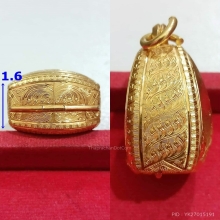 ตลับทองเท้ง ปกเกล้า หลวงพ่อเงิน วัดบางคลาน หนัก 28.43 กรัม