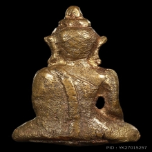 ยอดธงอยุธยา เนื้อโลหะผสมแก่นาก ปางมารวิชัย สภาพสวย หายากมาก