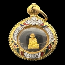 #พระทองคำ.. หลวงพ่อเกษม เขมโก รุ่นหล่นหาย