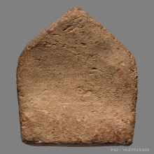 พระขุนแผนบ้านกร่าง ห้าเหลี่ยมอกใหญ่