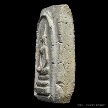 พระสมเด็จหลวงปู่นาค วัดระฆัง พ.ศ.2485 พิมพ์อกร่องหูบายศรี