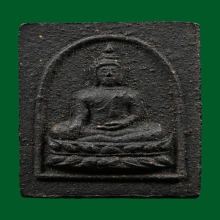 พระสมเด็จสุคโต ลป.เฮี้ยง วัดป่าฯ ชลบุรี ปี 2498